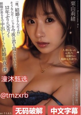 皇帝与宫女乱高潮A片ディープインパクト 驚くほど美しいシリーズ