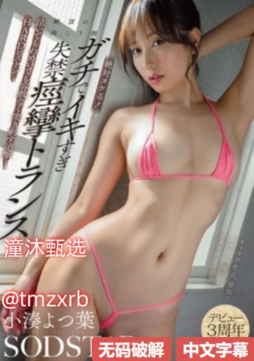 快穿之炮灰虐渣女_观看免费无删减完整版