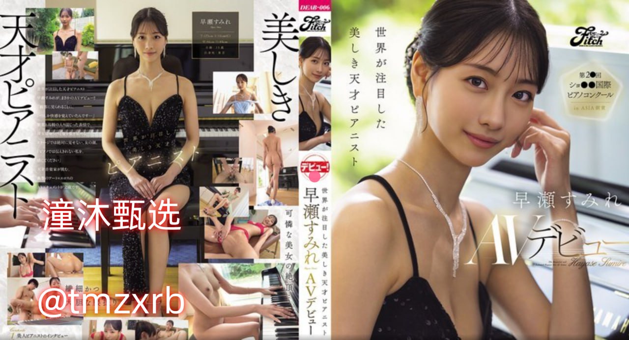 熟女岳母バッファリングなしの