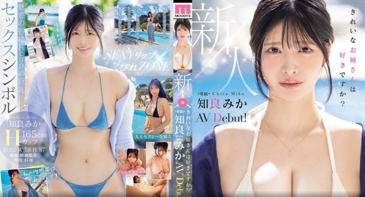 撸一撸 日日撸 狠狠爱バッファリングなしの